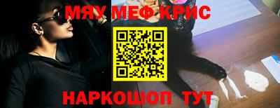 apvp Ливны