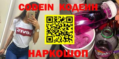 гашик Ликино-Дулёво