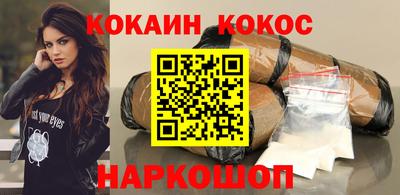 дистиллят марихуана Лесосибирск