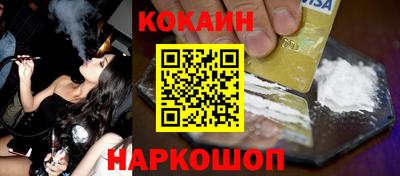 apvp Ливны