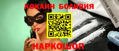 дистиллят марихуана Лесосибирск