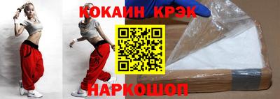 дистиллят марихуана Лесосибирск