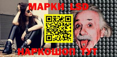 дистиллят марихуана Лесосибирск