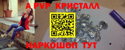 дистиллят марихуана Лесосибирск