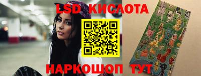 apvp Ливны