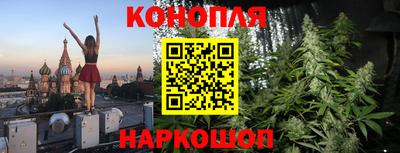 гашик Ликино-Дулёво