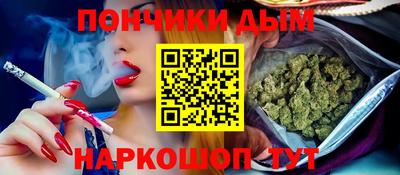 дистиллят марихуана Лесосибирск