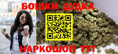 apvp Ливны
