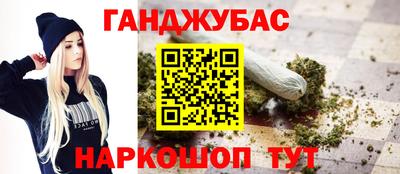 apvp Ливны