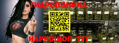 apvp Ливны