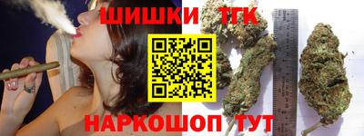 дистиллят марихуана Лесосибирск