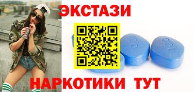 apvp Ливны