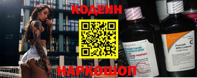 дистиллят марихуана Лесосибирск