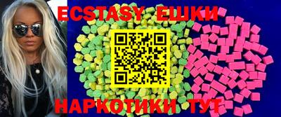 apvp Ливны