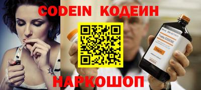 apvp Ливны