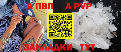 гашик Ликино-Дулёво