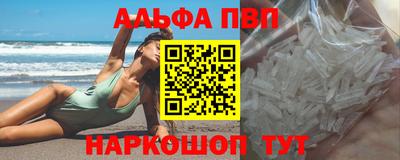 гашик Ликино-Дулёво