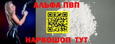 гашик Ликино-Дулёво