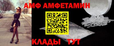 apvp Ливны