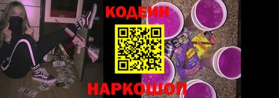 гашик Ликино-Дулёво