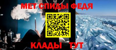 apvp Ливны