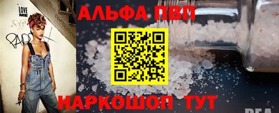 гашик Ликино-Дулёво
