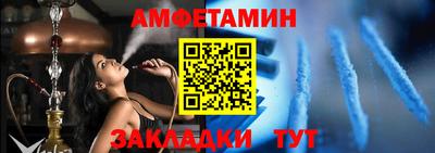 дистиллят марихуана Лесосибирск