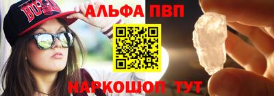 дистиллят марихуана Лесосибирск
