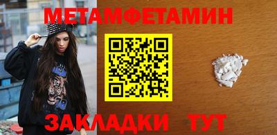 COCAINE Малгобек