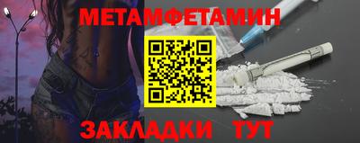 дистиллят марихуана Лесосибирск