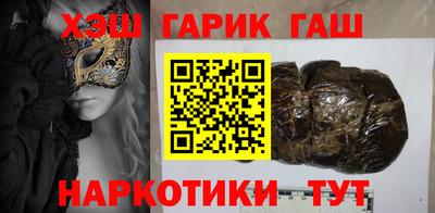 apvp Ливны