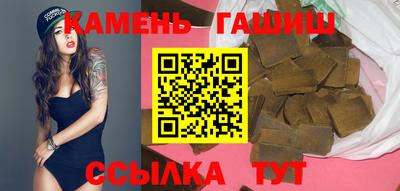 дистиллят марихуана Лесосибирск