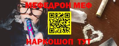 apvp Ливны