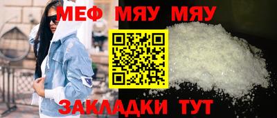 гашик Ликино-Дулёво