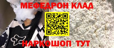 apvp Ливны