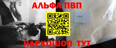 дистиллят марихуана Лесосибирск