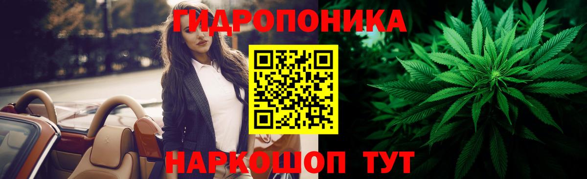 Бошки марихуана VHQ Владивосток